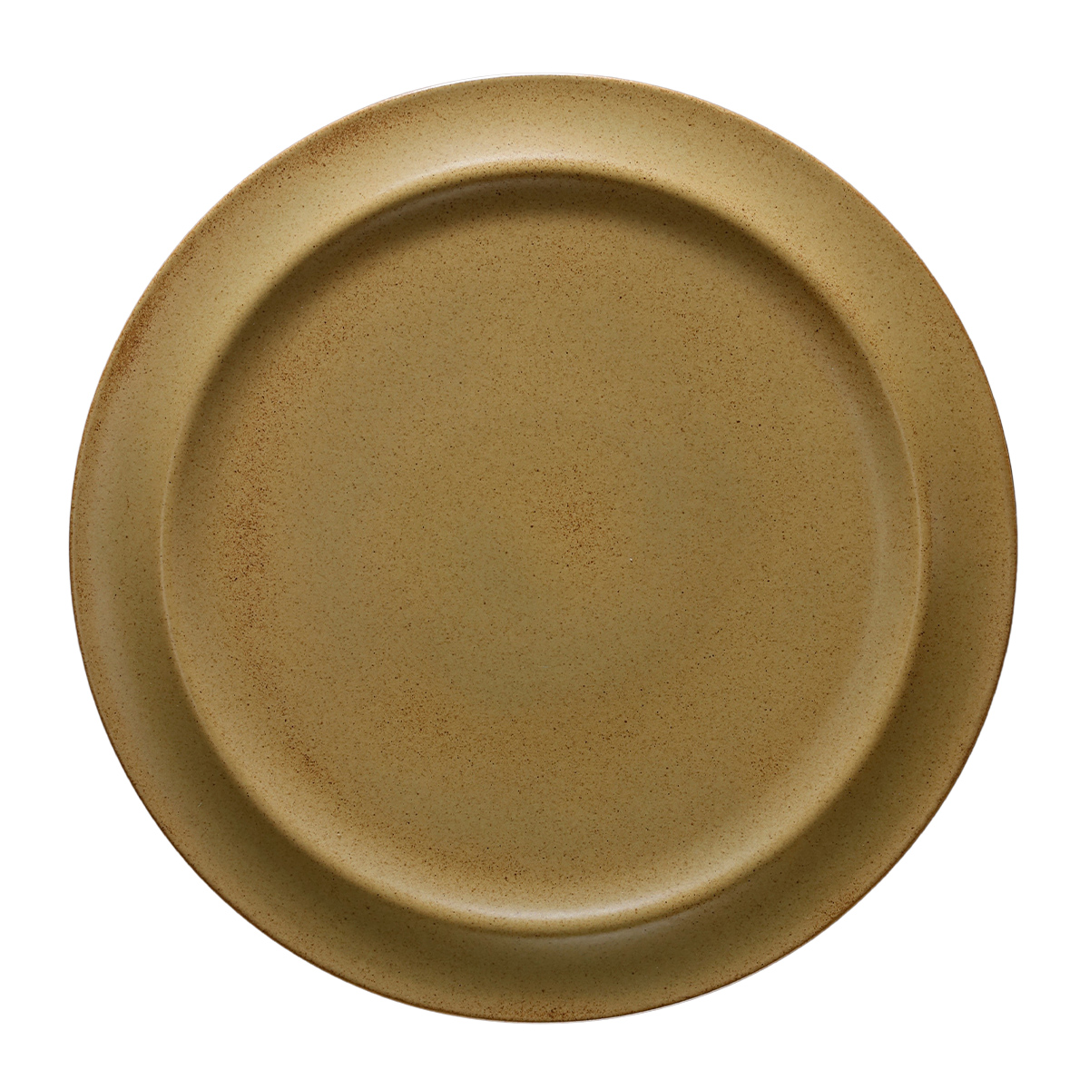 Plato Pando 32.5cm Color Amarillo Brillante